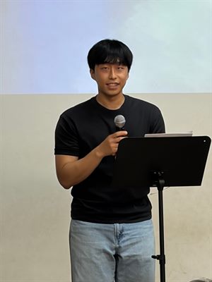 Young Jin